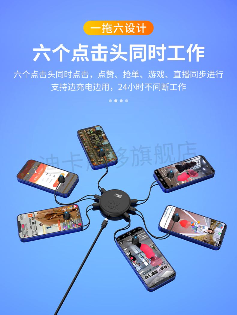 抖音点赞自助平台24小时_抖音点赞自助平台24小时_抖音点赞自助平台24小时