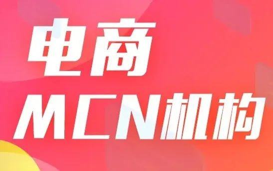 抖音秒下单软件_抖音下单是什么意思_抖音24小时在线下单平台免费