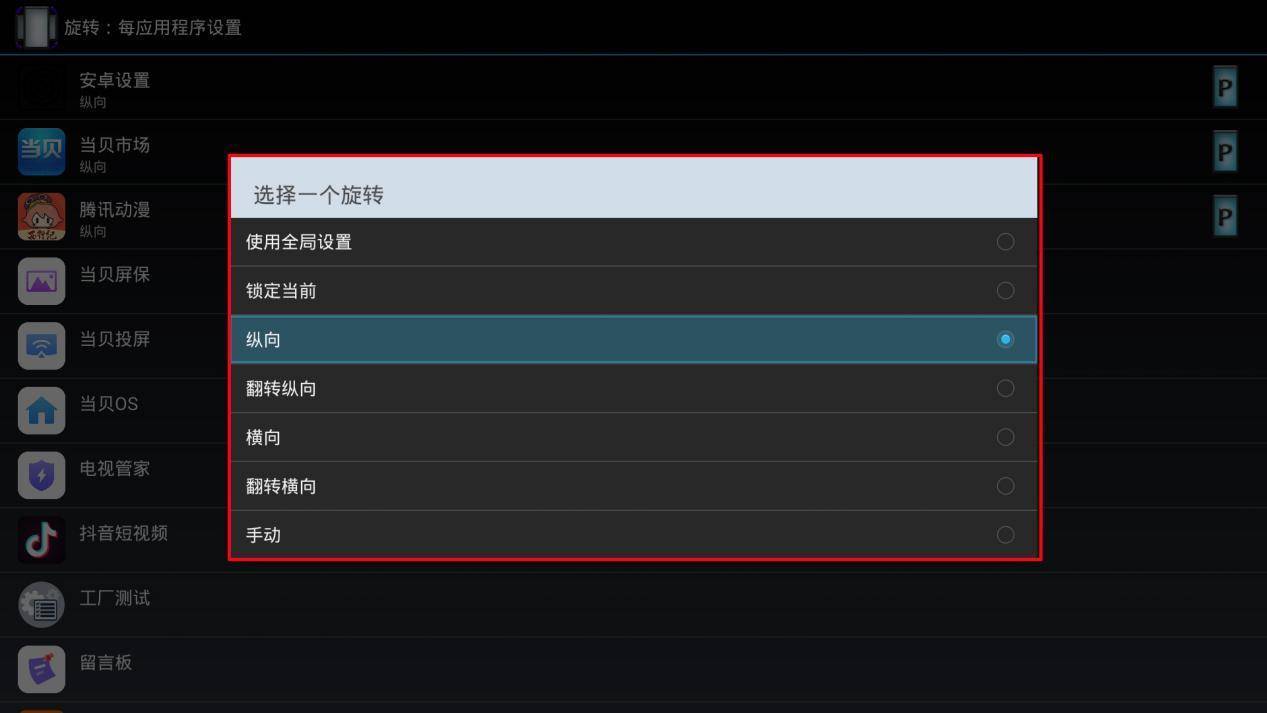 24小时快手刷赞业务_24小时点赞业务_快手点赞业务五十个赞