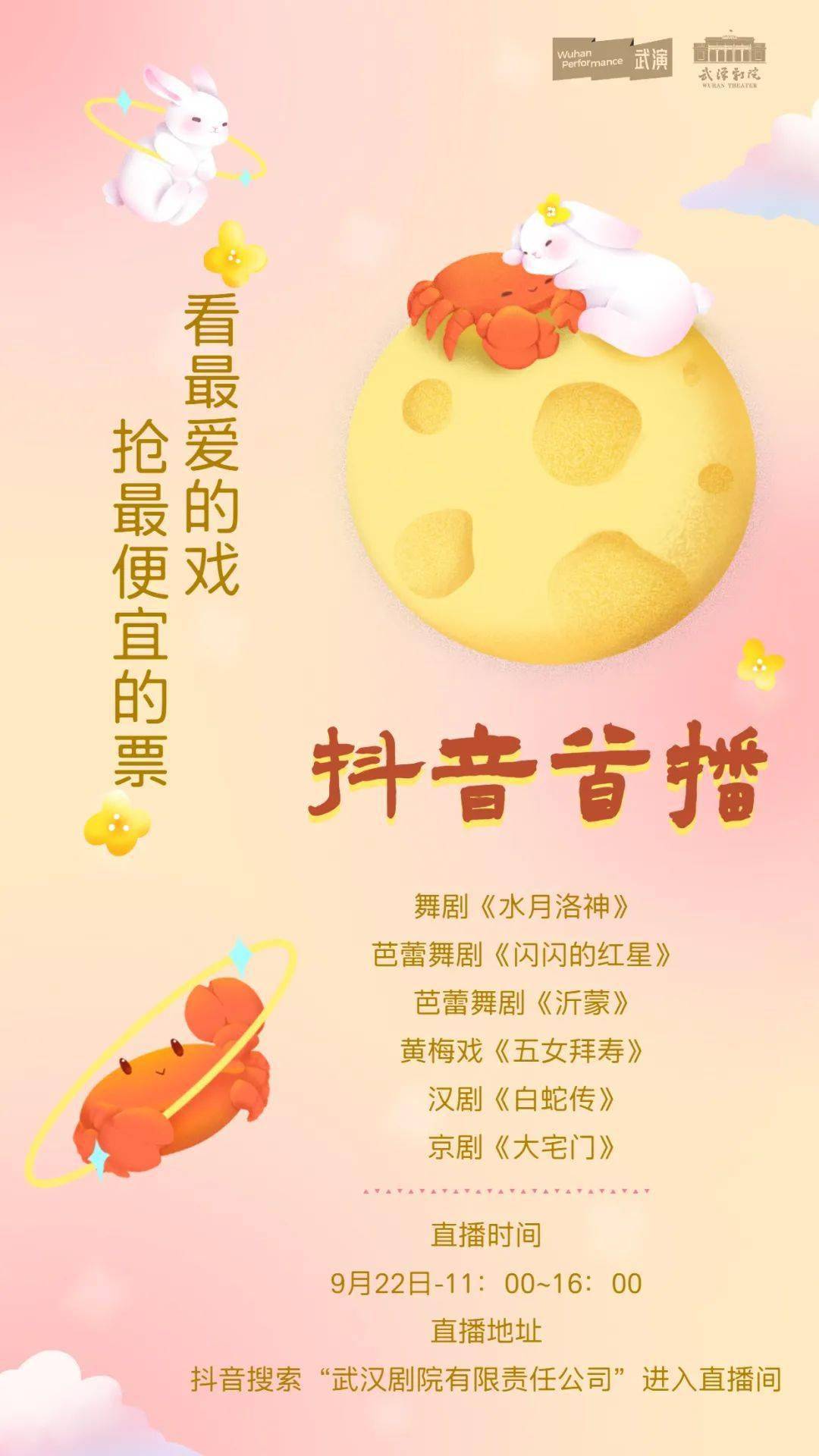 抖音点赞自助平台24小时全网最低_抖音点赞自助平台24小时全网最低_抖音点赞自助平台24小时全网最低