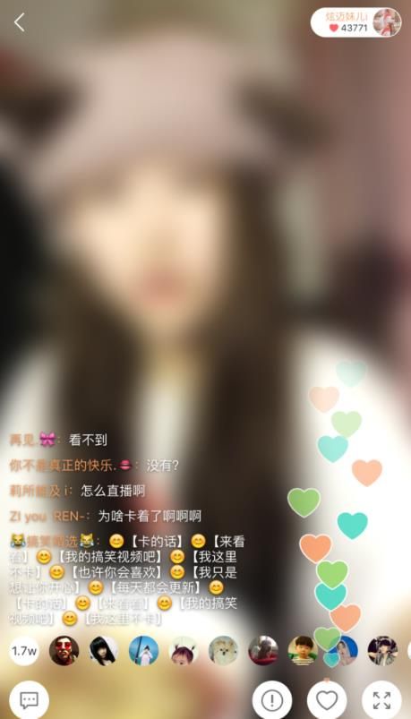 快手买双击_怎么给快手买双击_快手买东西点购买没反应怎么整
