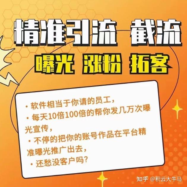 抖音增加粉丝有钱吗_抖音粉丝增加_抖音增加粉丝量有啥作用