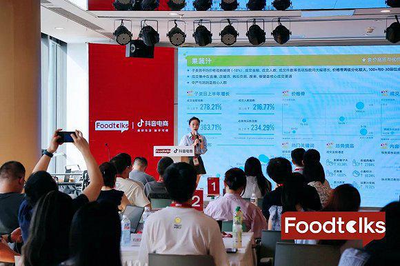全网最低业务平台便宜抖音_抖音业务平台便宜_抖音价格便宜