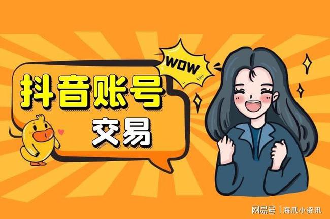 ks自助下单服务平台_自助下单意思_自助下单模式