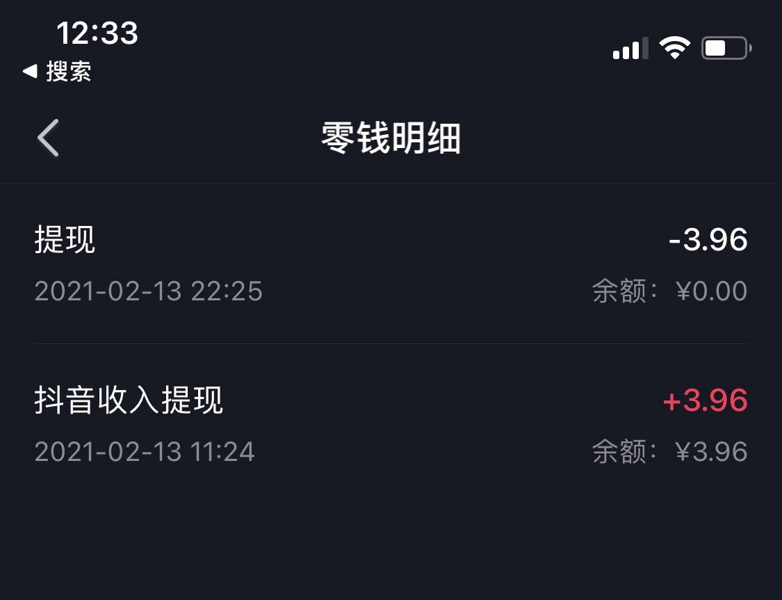 快手刷业务自助下单平台免费_快手业务24小时在线下单平台免费_快手刷业务自助下单平台