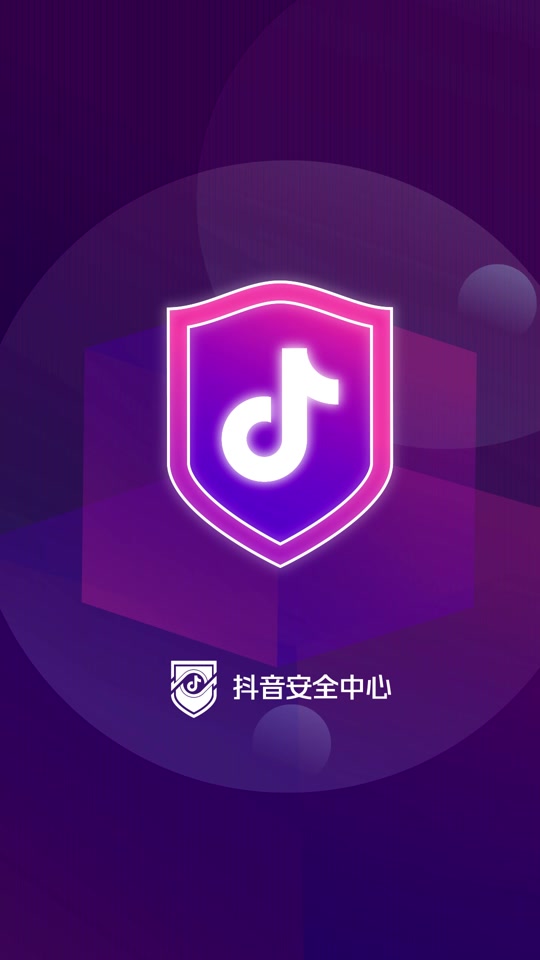 抖音点赞充值链接_抖音点赞在线充值_抖音点赞怎么充值