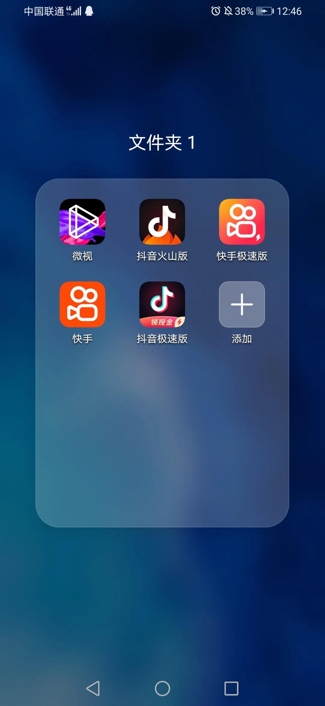 快手点击去购买没反应_怎么给快手买双击_快手买双击