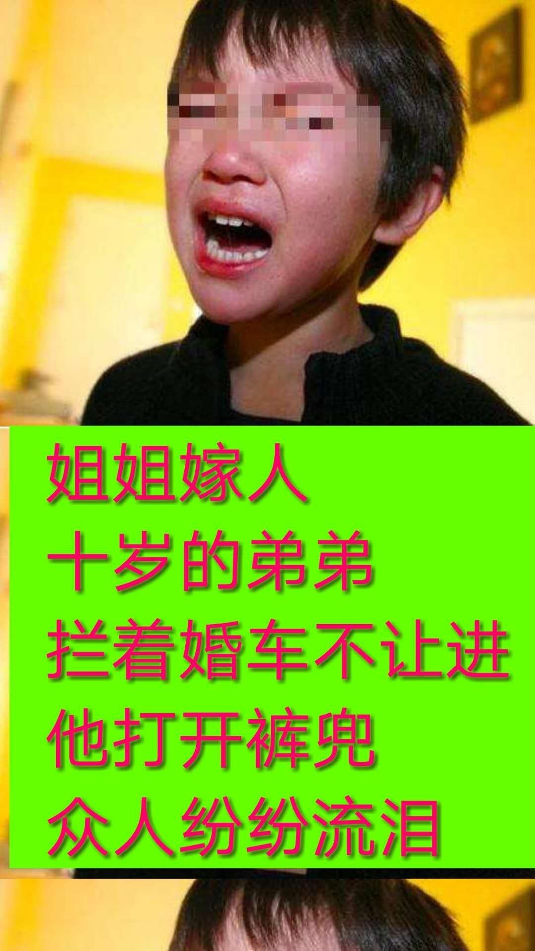 快手买热门有用么_快手买热度链接_快手买热搜上热门多少钱