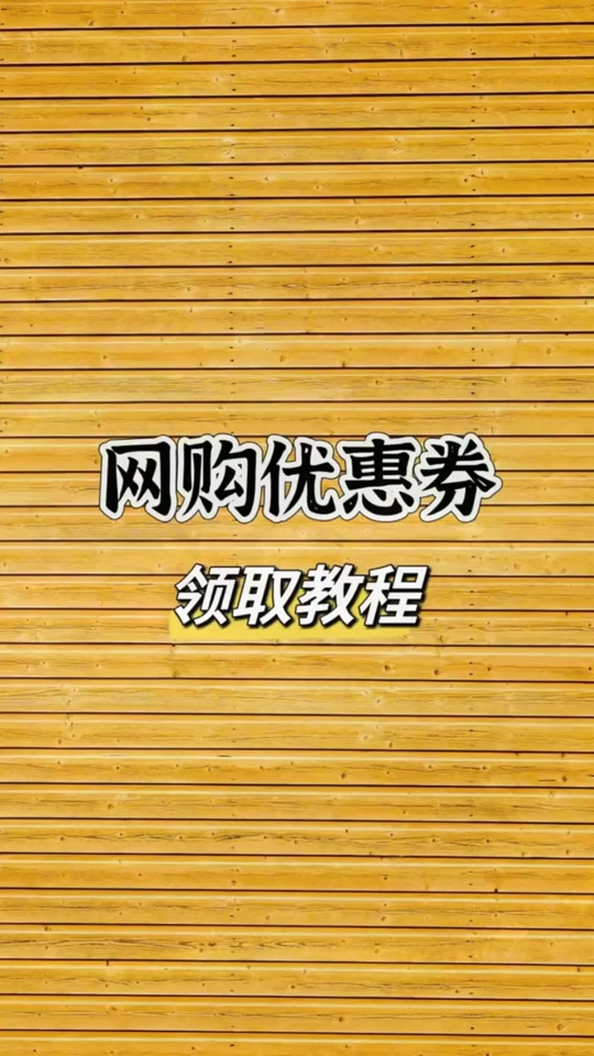抖音买站0.5块钱100个_抖音钱串_抖音币平台