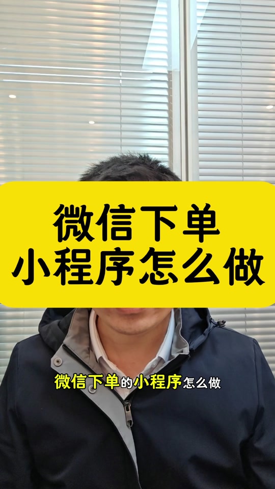 抖音低价二十四小站下单平台_抖音低价二十四小站下单平台_抖音低价二十四小站下单平台