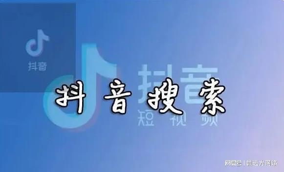 抖音粉丝增加_抖音增加粉丝有钱吗_抖音增加粉丝量有用吗