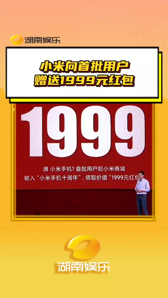 抖音粉丝增加_怎样增加粉丝抖音量_抖音增加粉丝有钱吗