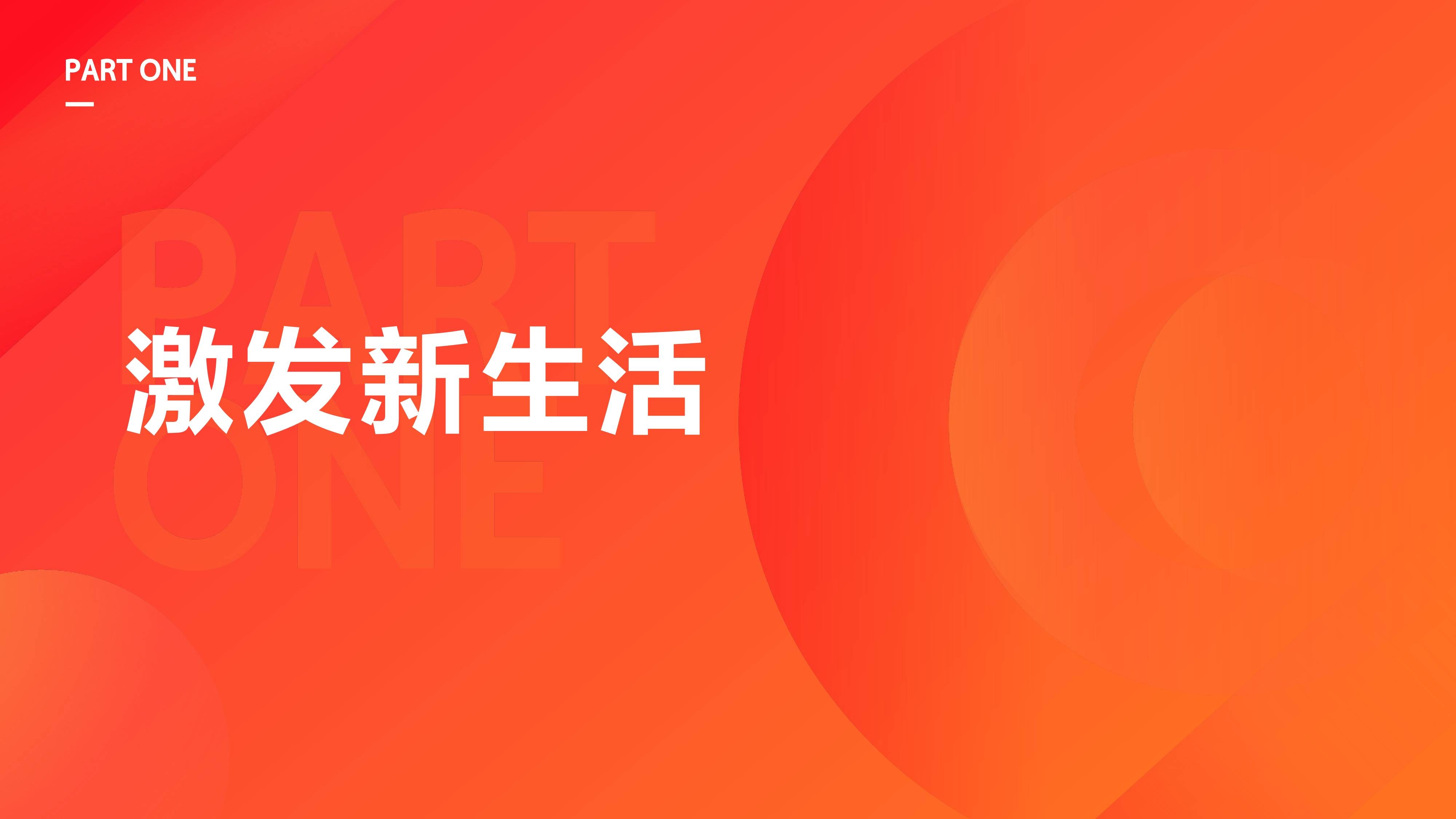 抖音低价二十四小站下单平台_抖音低价二十四小站下单平台_抖音低价二十四小站下单平台