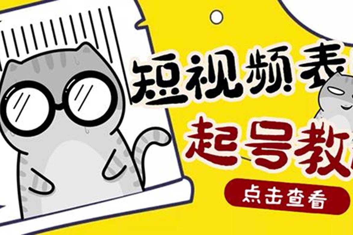 快手买双击_快手购买_快手点击去购买没反应