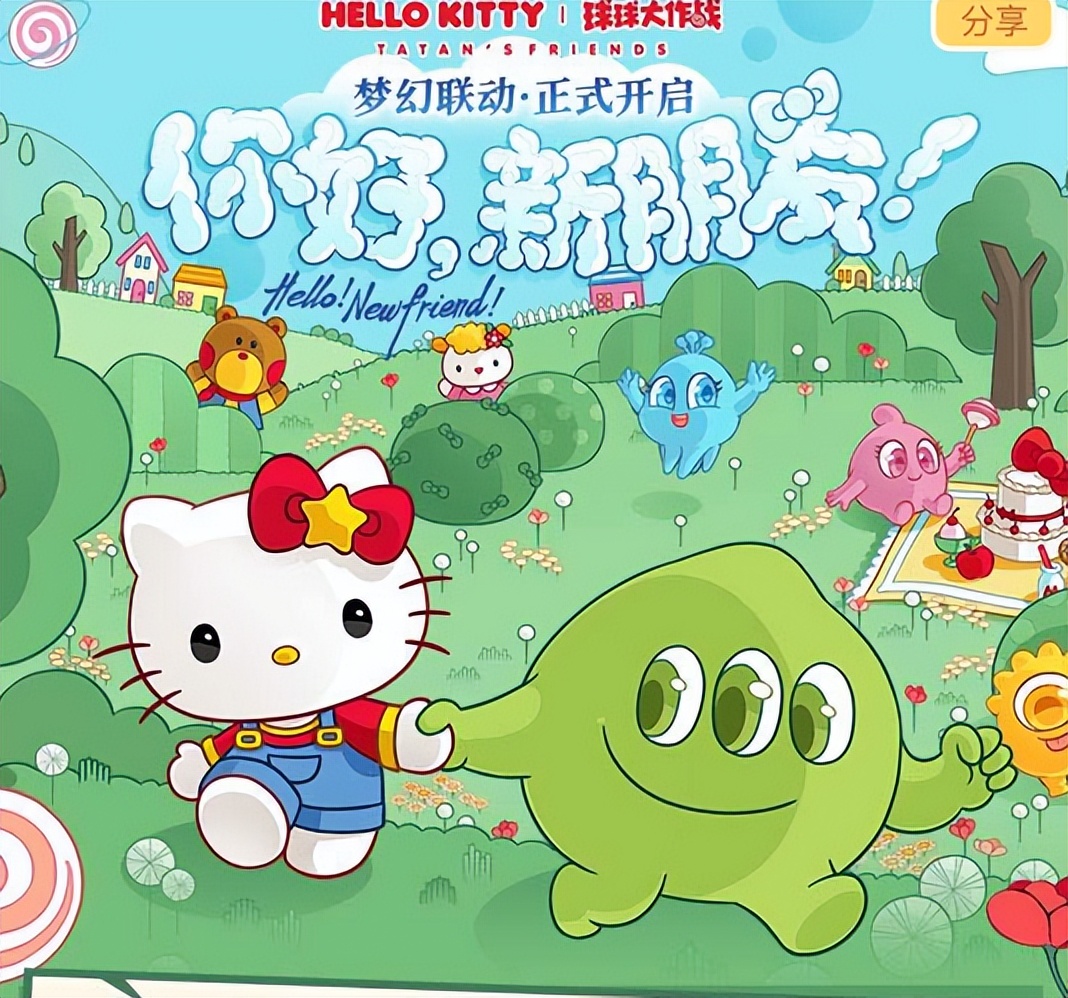 抖音作品双击在线下单_抖音业务24小时在线下单_抖音视频在线下单