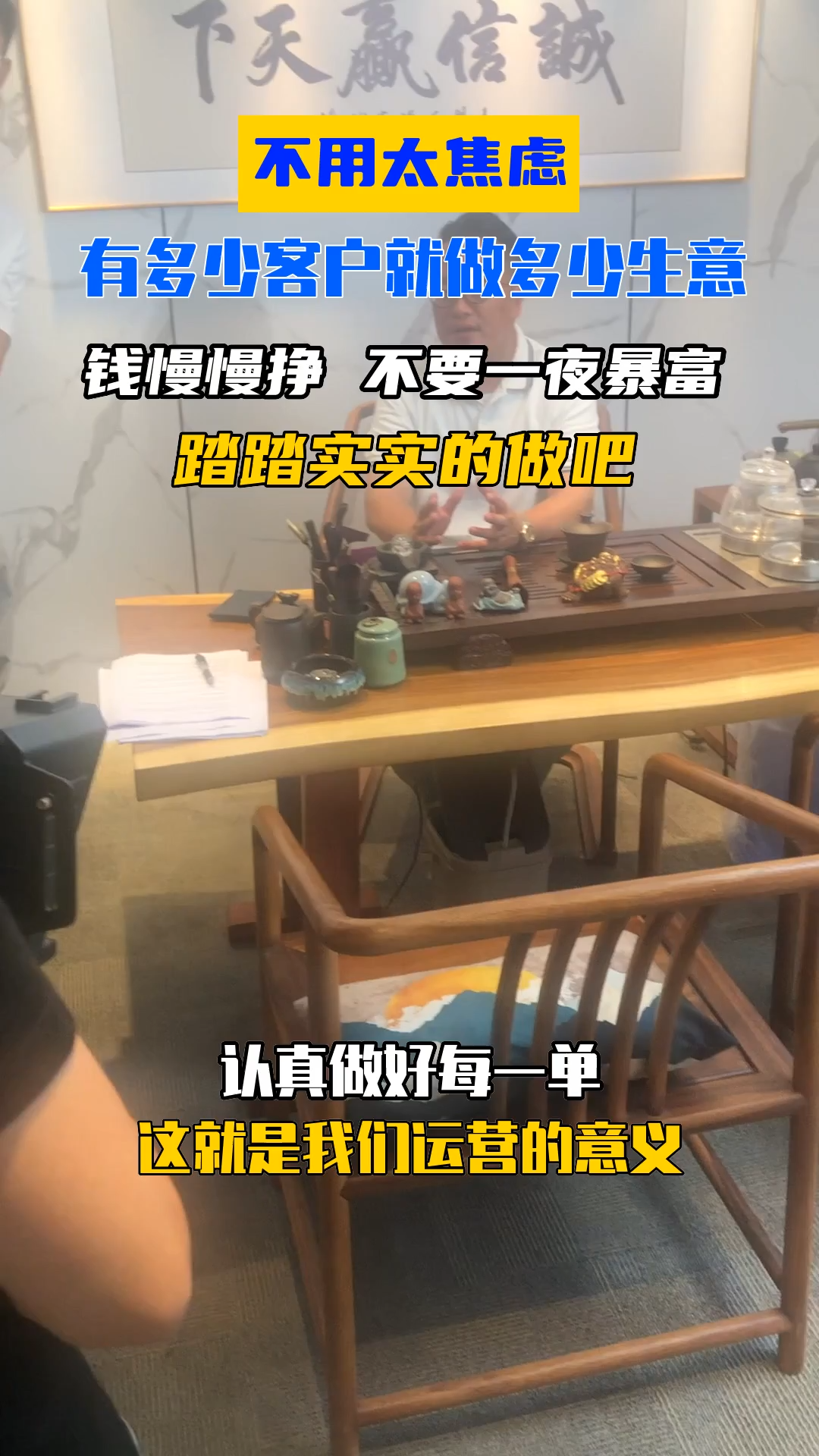 抖音全网低价业务_抖音业务平台便宜_抖音价格便宜