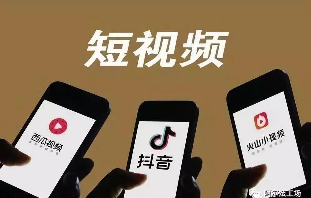 抖音价格便宜_抖音业务平台便宜_抖音全网低价业务