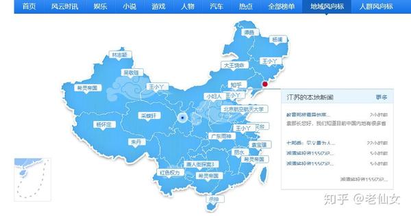 快手买热门_快手买热门怎么买划算_快手买热门的后果