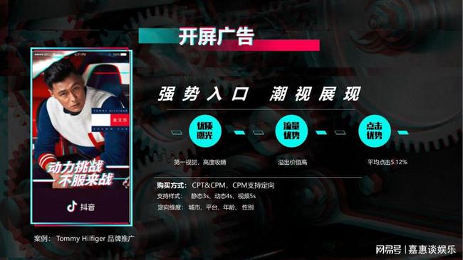 抖音点赞自助平台24小时_抖音点赞自助平台24小时_抖音点赞自助平台24小时
