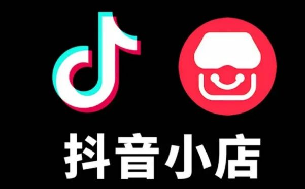抖音钱串_抖音币平台_抖音买站0.5块钱100个