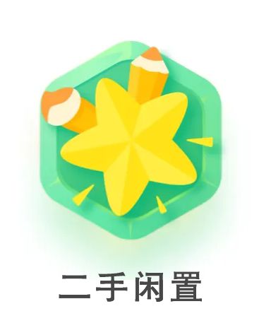 抖音点赞充值链接_抖音视频赞充值_抖音点赞怎么充值