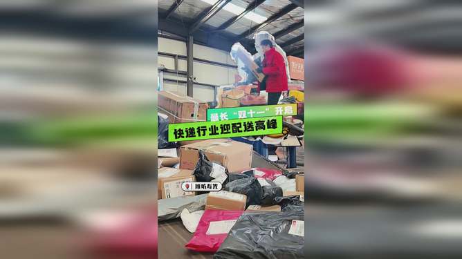 抖音24小时在线下单平台免费_抖音下单平台_抖音下单工具