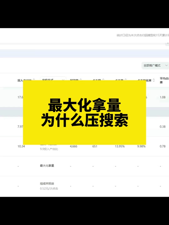 抖音粉丝团套路_抖音粉丝团是干什么的_抖音粉丝业务套餐