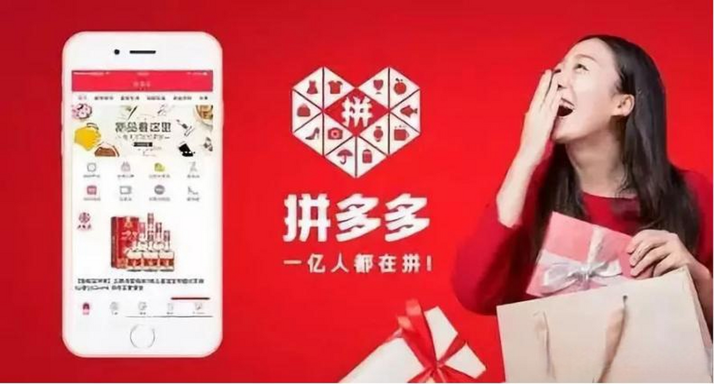快手双击购买网站_快手在线购买_快手购物网站