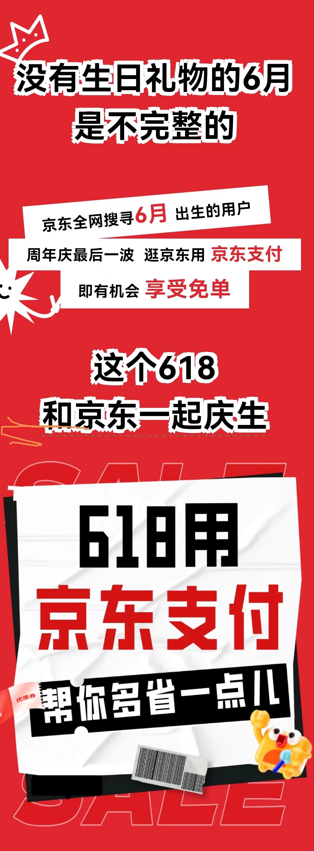 快手单击和双击有啥区别_快手双击给钱吗_快手双击平台ks下单-稳定
