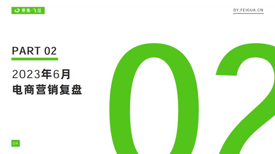 抖音点赞自助平台24小时_抖音点赞自助平台24小时_抖音点赞自助平台24小时