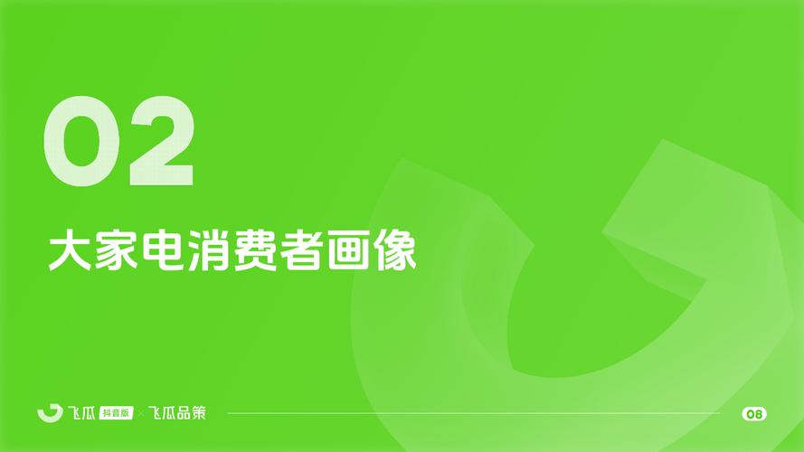 抖音点赞自助平台24小时_抖音点赞自助平台24小时_抖音点赞自助平台24小时