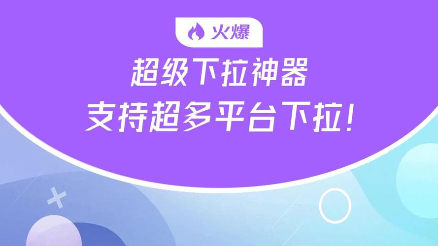 抖音粉丝怎么快速增加_抖音粉丝如何快速增加到1000_抖音如何粉丝速涨