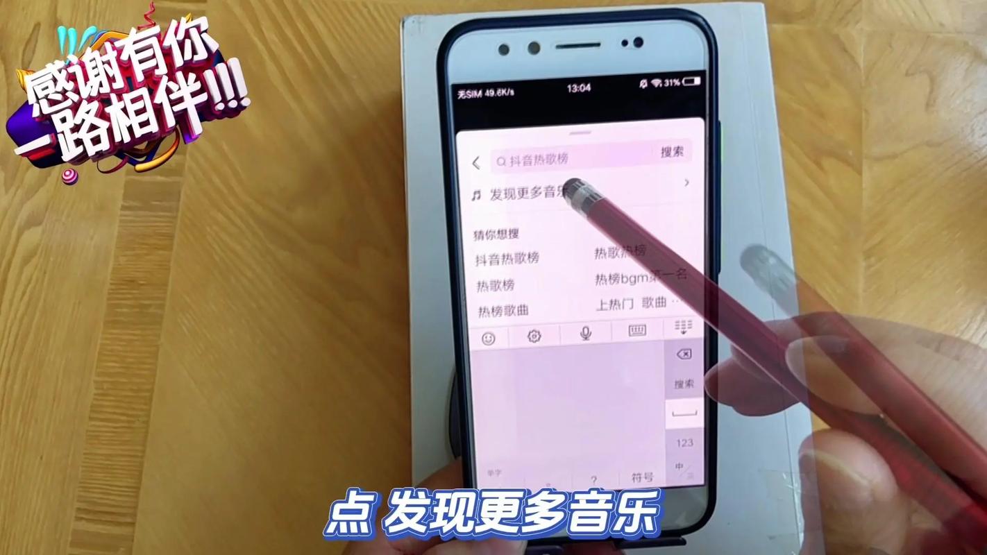 抖音粉丝怎么快速增加_抖音粉丝怎么增加快_抖音粉丝如何快速增加到1000