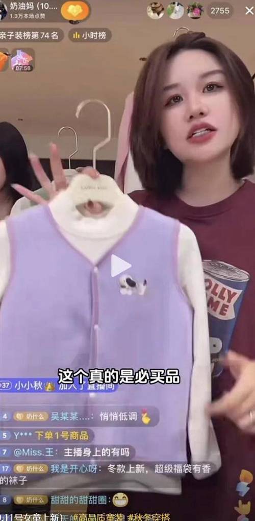 抖音点赞充值24小时到账_抖音点赞在线充值_抖音视频赞充值
