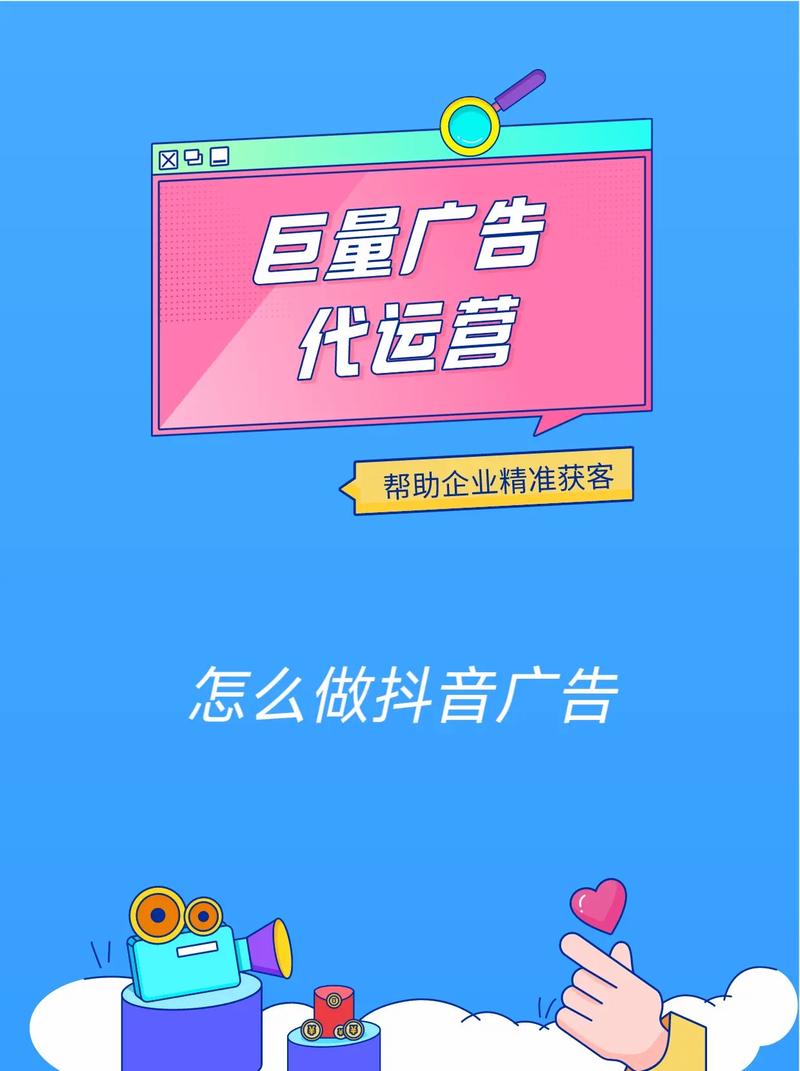 抖音点赞充值24小时到账_抖音视频赞充值_抖音点赞充钱然后返利是真的吗