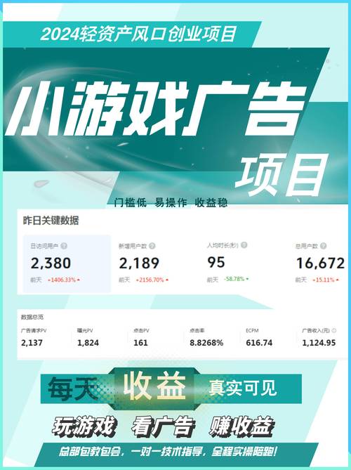 抖音点赞充钱然后返利是真的吗_抖音视频赞充值_抖音点赞充值24小时到账