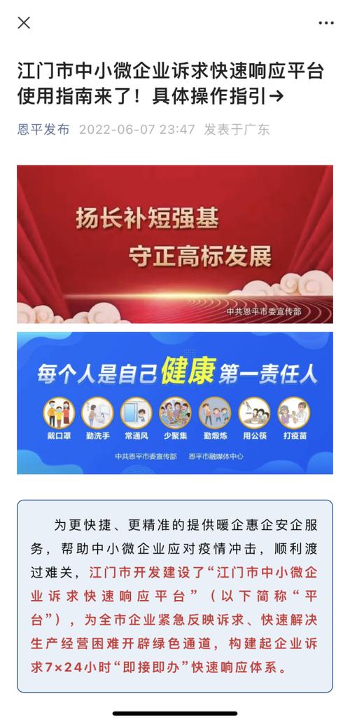 24小时点赞业务_快手点赞业务_快手点赞免费业务