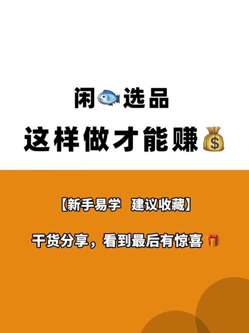 快手买热门会被别人知道吗_快手买热门有效果吗_快手买热门