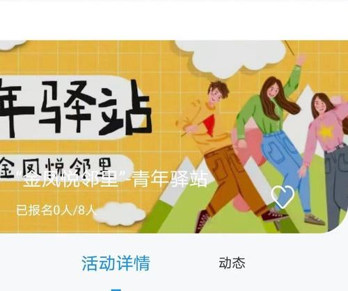 快手点赞免费业务_24小时自助平台下单快手点赞_24小时点赞业务