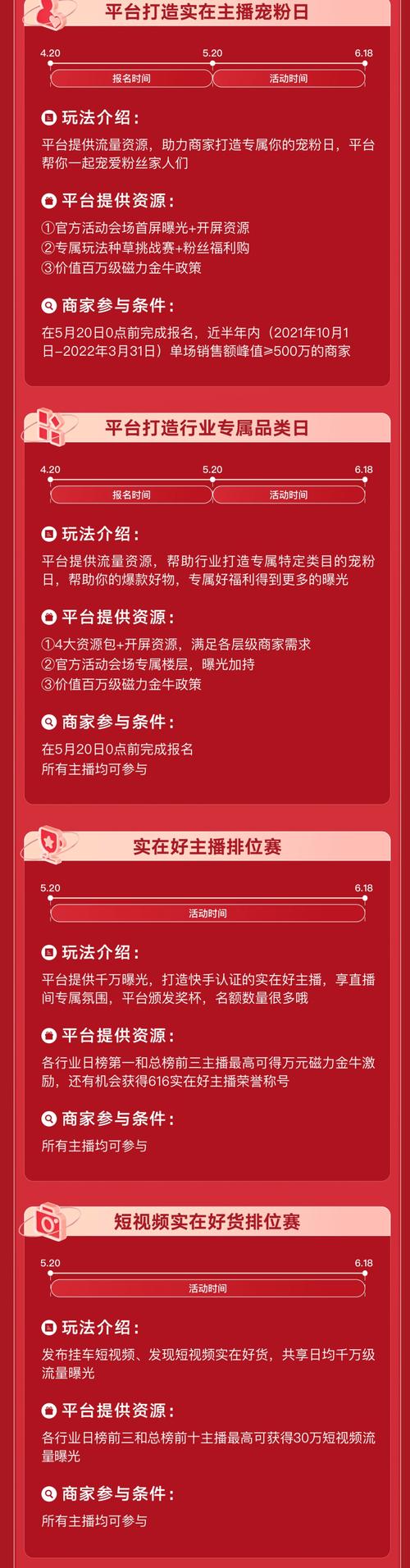 快手关注业务24小时自助下单_快手业务自助下单平台网站_快手业务24小时在线下单平台免费