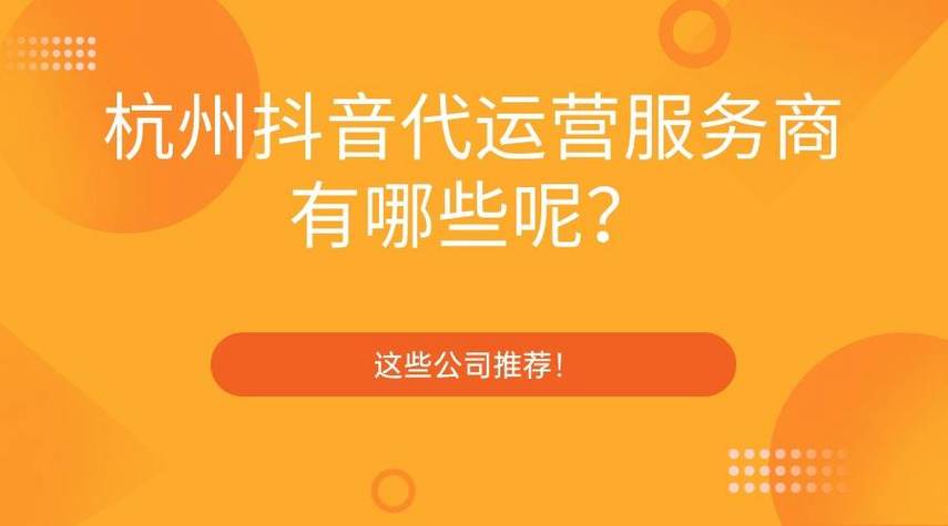 抖粉丝什么意思_抖音粉丝团是干什么的_抖音粉丝业务套餐