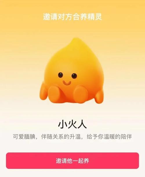 抖音业务24小时在线下单_抖音播放在线下单_抖音作品双击在线下单