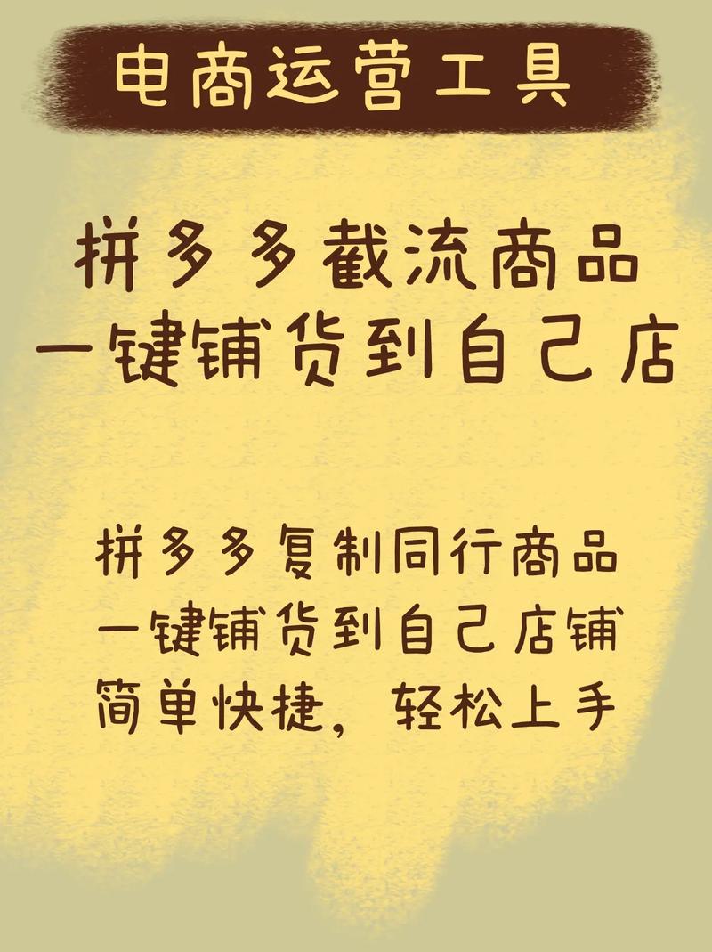 抖音粉丝下单链接秒到账_用抖+买的粉丝有用吗_抖音粉丝接口