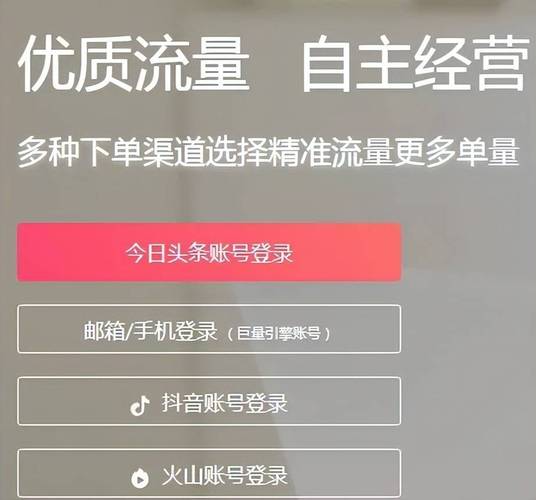 抖音花钱买热度_抖音买热门_抖音买热度链接