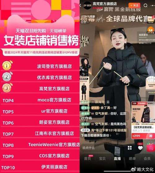 抖音买热门_抖音买热度链接_抖音花钱买热度