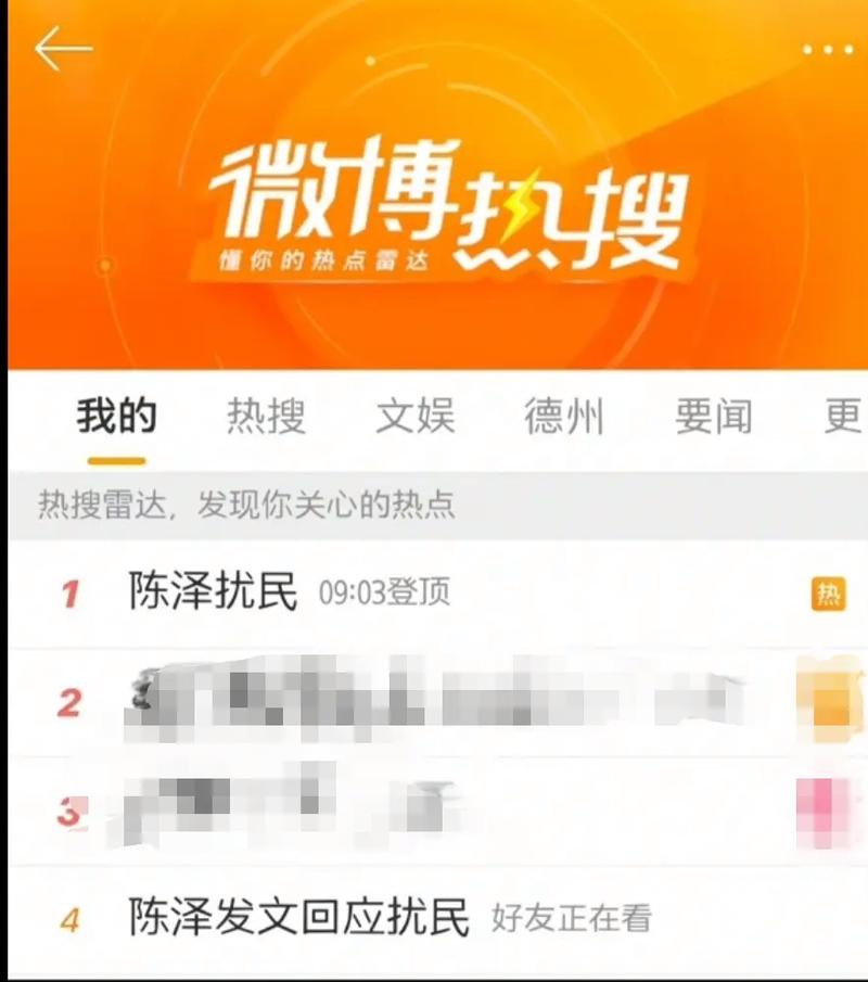 抖音粉丝秒到账_抖音粉丝如何快速涨到1000_抖音粉丝到达数量怎么赚钱