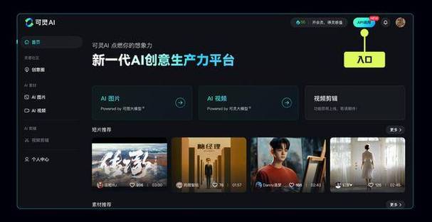 快手0.5元1000个赞是真的吗_快手0.5元1000个赞是真的吗_快手0.5元1000个赞是真的吗