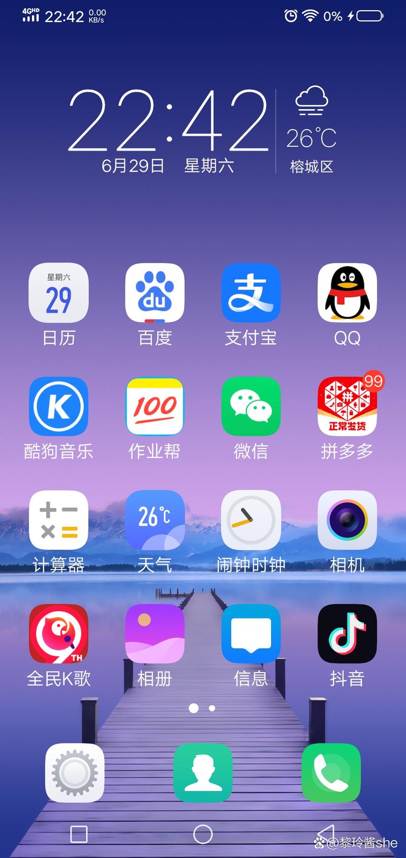 抖音粉丝如何快速增加到1000_抖音粉丝怎么增加快_抖音如何粉丝速涨