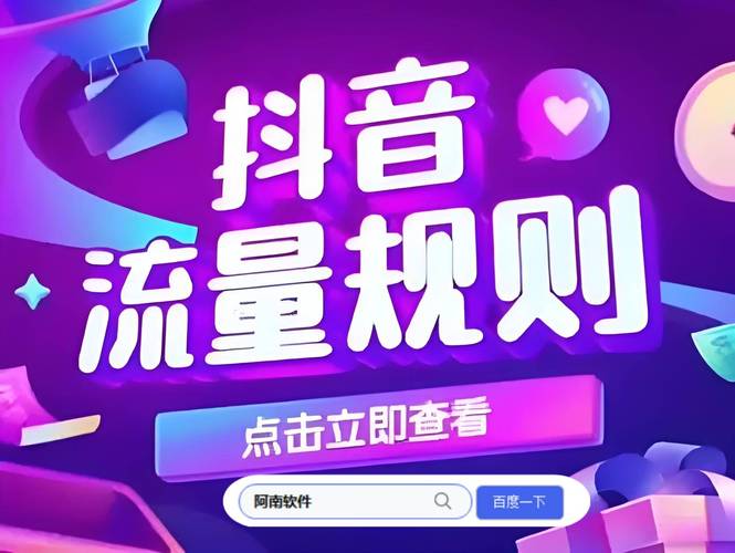 快手24小时自助免费下单软件_快手24小时自助免费下单软件_快手24小时自助免费下单软件