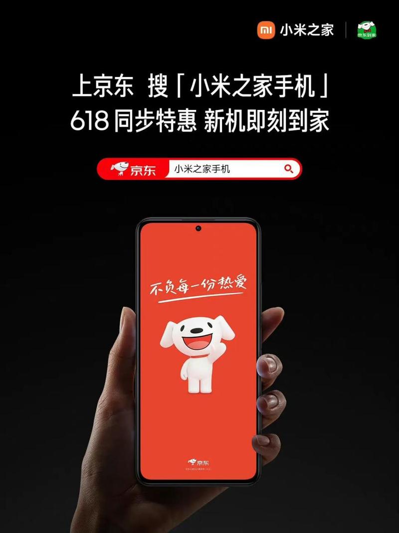 快手买热门会被发现吗_快手买热门_快手买热门的后果